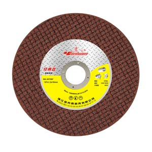 107切磨兩用經典款